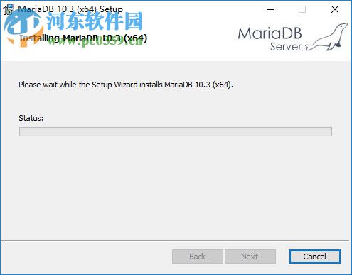MariaDB数据库管理系统 10.3.7 官方版