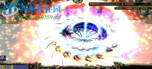 仙魔鏖峰1.3正式版【附游戏攻略】