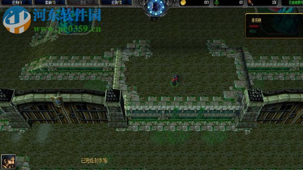 捍卫斯巴达17.3正式版【附游戏攻略】