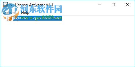labview2016 64位32位注册机 附安装教程