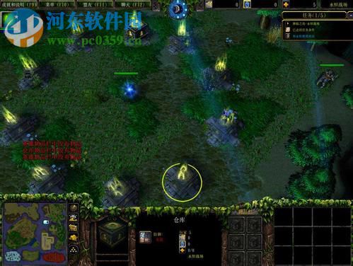 永恒战场9【附游戏攻略】