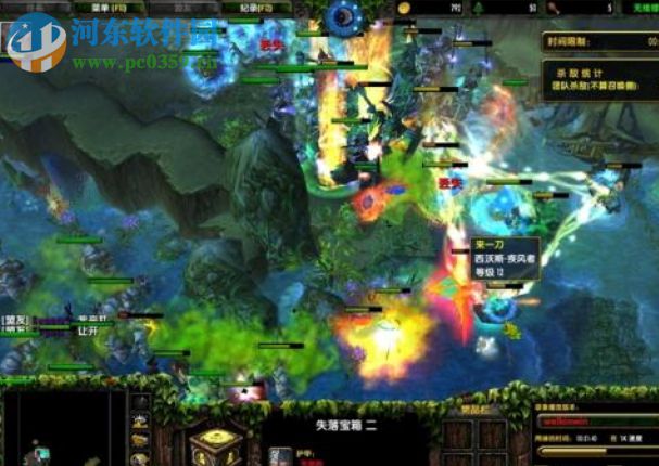 命运守卫1.0.16正式版【附游戏攻略】