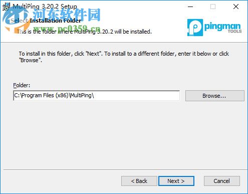 MultiPing下载(TCP/IP监测工具) 3.20.2 官方版