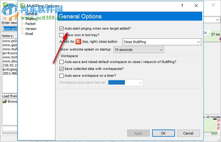 MultiPing下载(TCP/IP监测工具) 3.20.2 官方版