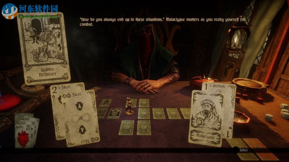 命运之手2八项修改器