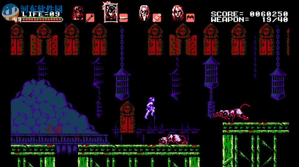 血污月之诅咒十一项修改器