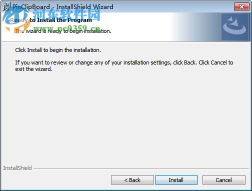 PinClipBoard(剪贴板管理软件) 1.3.0 官方版