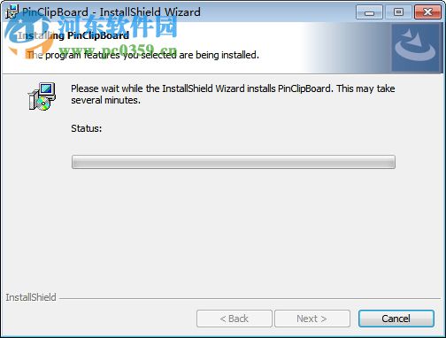PinClipBoard(剪贴板管理软件) 1.3.0 官方版