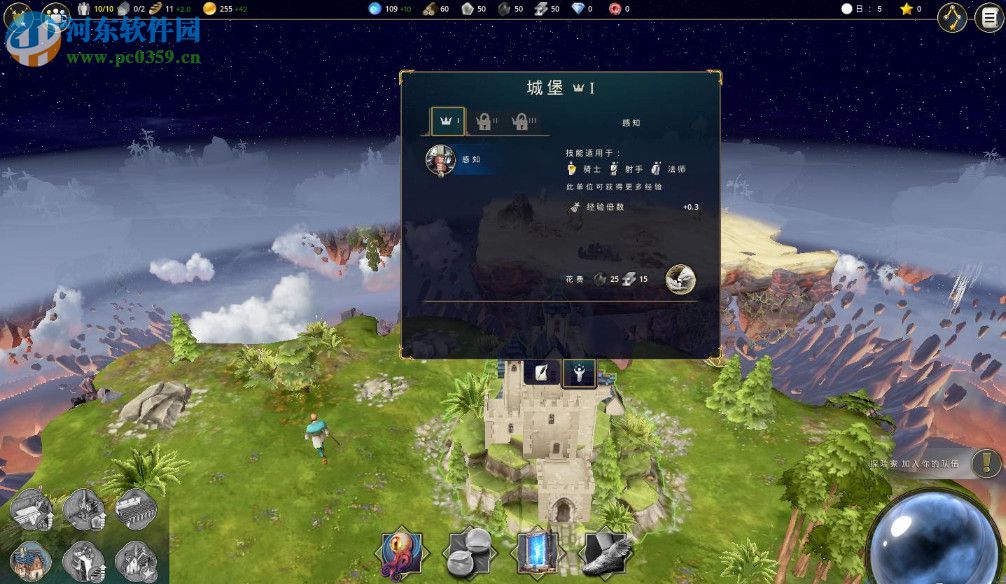 漂移大陆魔法复兴十项修改器