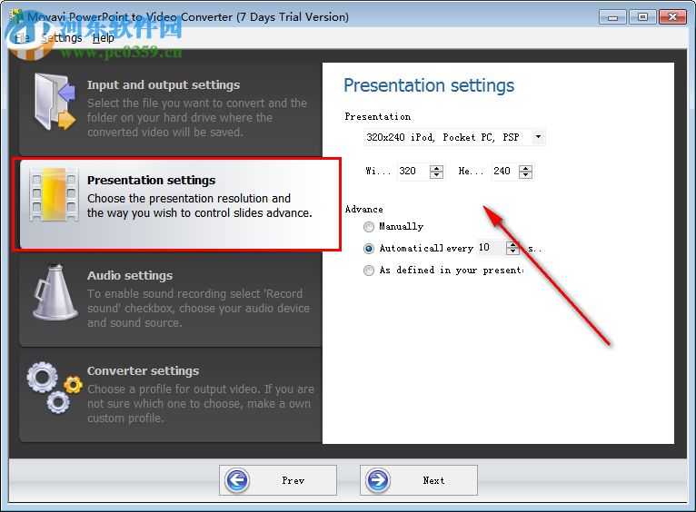 Movavi PowerPoint to Video Convert(PPT转视频工具) 2.2.1 官方版