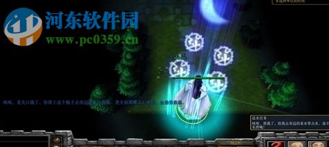 遗弃之世1.94【附游戏攻略】