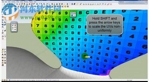UV贴图插件(SketchUV) 1.0.3 官方版