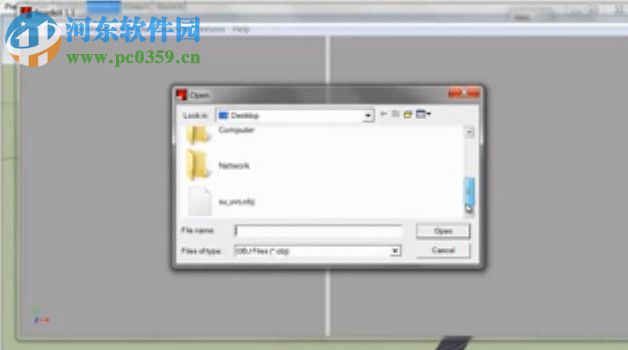 UV贴图插件(SketchUV) 1.0.3 官方版