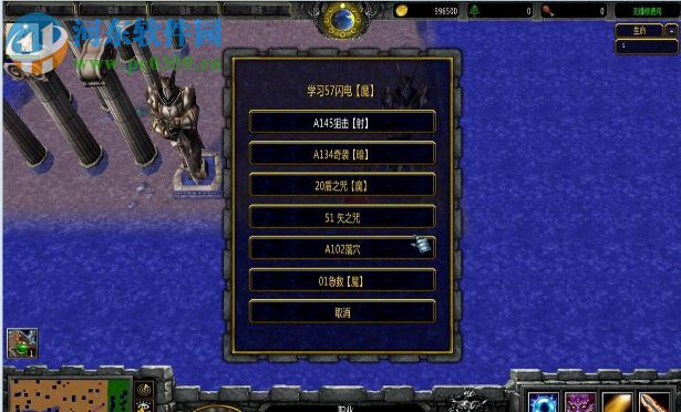 废都物语2.05【附游戏攻略】