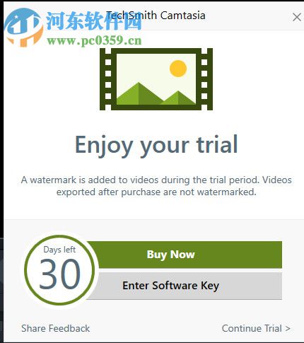 camtasia studio 2018注册机(可生成注册码) 附激活教程