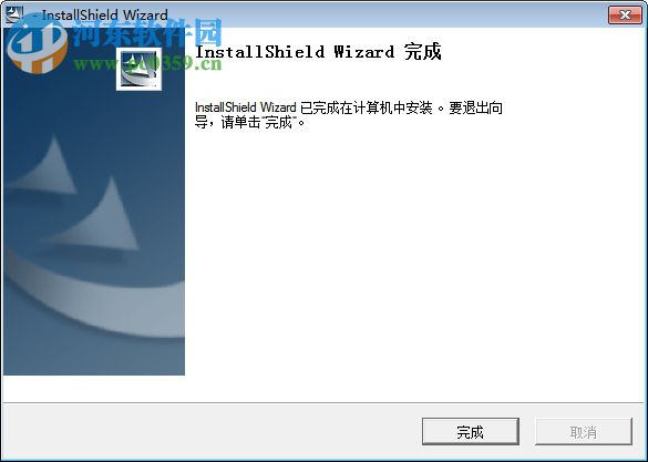 sql server 2000 sp4升级补丁下载 中文版