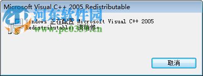 access2007官方下载 免费完整版