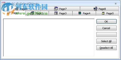 access2007官方下载 免费完整版