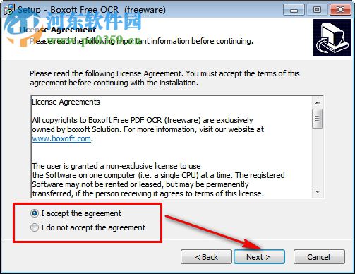 Boxoft Free OCR(OCR识别软件) 1.0 官方版