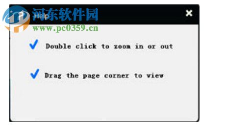 翻页电子书制作工具(Boxoft DjVu to Flipbook) 1.0 官方版