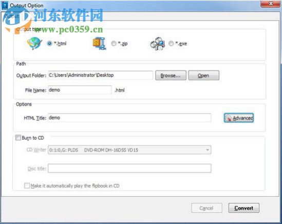 翻页电子书制作工具(Boxoft DjVu to Flipbook) 1.0 官方版