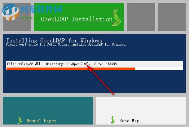 OpenLDAP客户端 2.4.40 官方版
