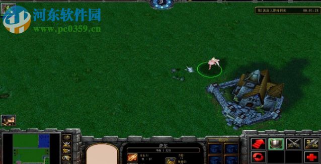 霜之降临1.60全新版【附游戏隐藏密码/攻略】