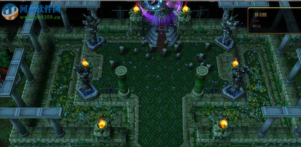 捍卫斯巴达18.1正式版【附游戏攻略】