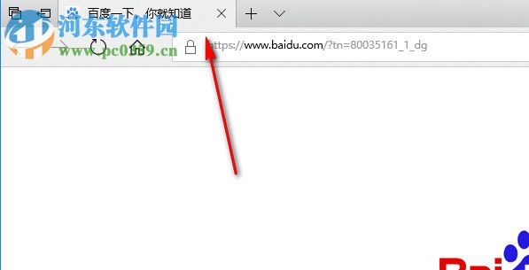 Edge Blocker(屏蔽Edge浏览器工具) 1.4 中文绿色版