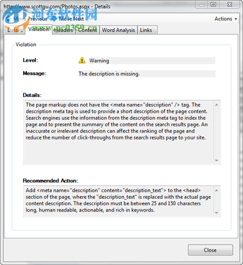 iis搜索引擎优化工具包32位/64位下载 官方版