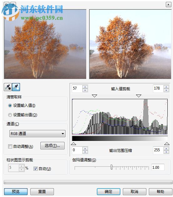 coreldraw technical suite 2018注册机
