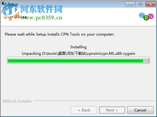 CPN Tools(建模工具) 4.0.1 官方版