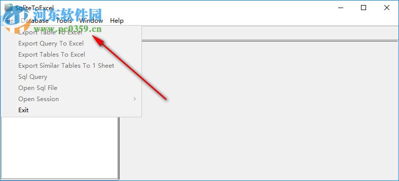 SqliteToExcel下载(Sqlite导出Excel工具) 2.2 官方版