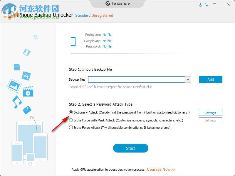 iPhone Backup Unlocker(苹果备份解锁工具) 4.2.0.8 官方版