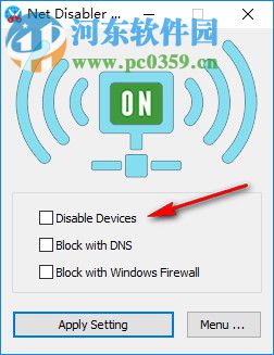 Net Disabler(禁用网络工具) 1.1 绿色版