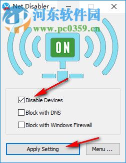 Net Disabler(禁用网络工具) 1.1 绿色版