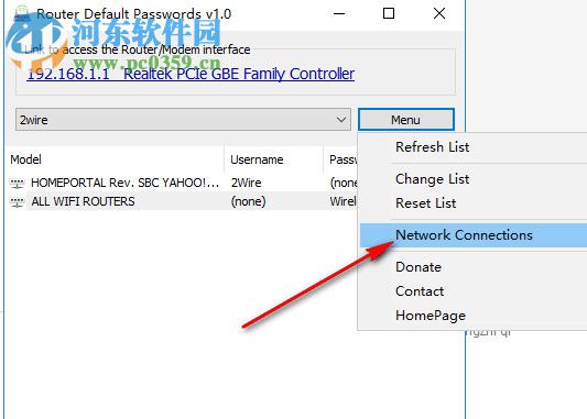 Router Default Password(路由器密码复位软件) 1.0 绿色版