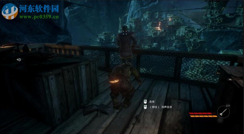 冥河黑暗碎片FutureX修改器