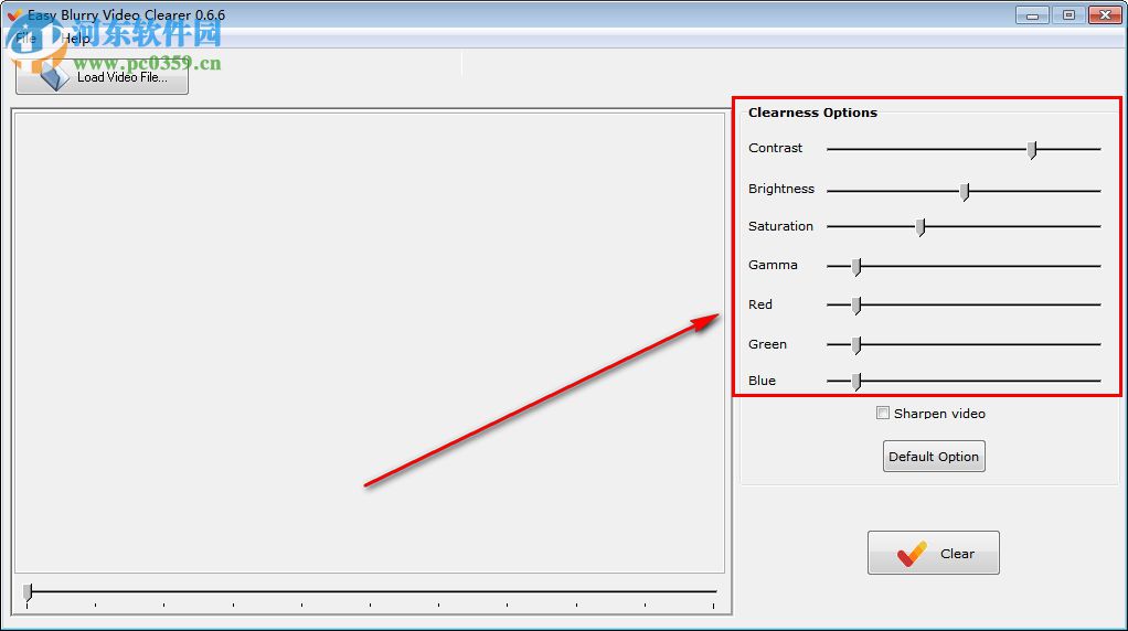 Easy Blurry Video Clearer(视频模糊变清晰的软件) 0.6.6 官方版
