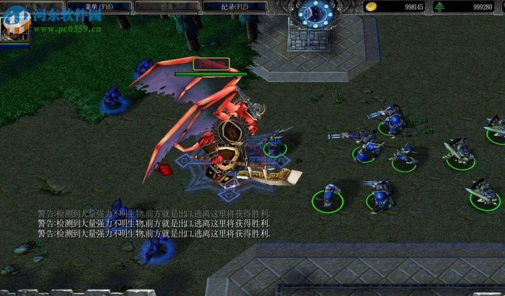 映照诸天1.0【附游戏攻略】