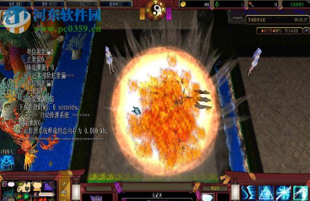 悟空传三界之乱1.0【附游戏攻略】