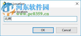 WinDynamicDesktop(动态桌面软件) 1.2.3 官方版