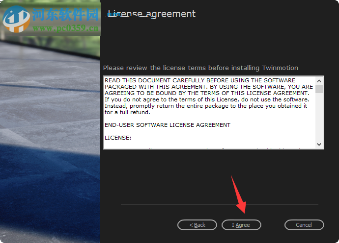 twinmotion2019下载(附安装教程) 中文版