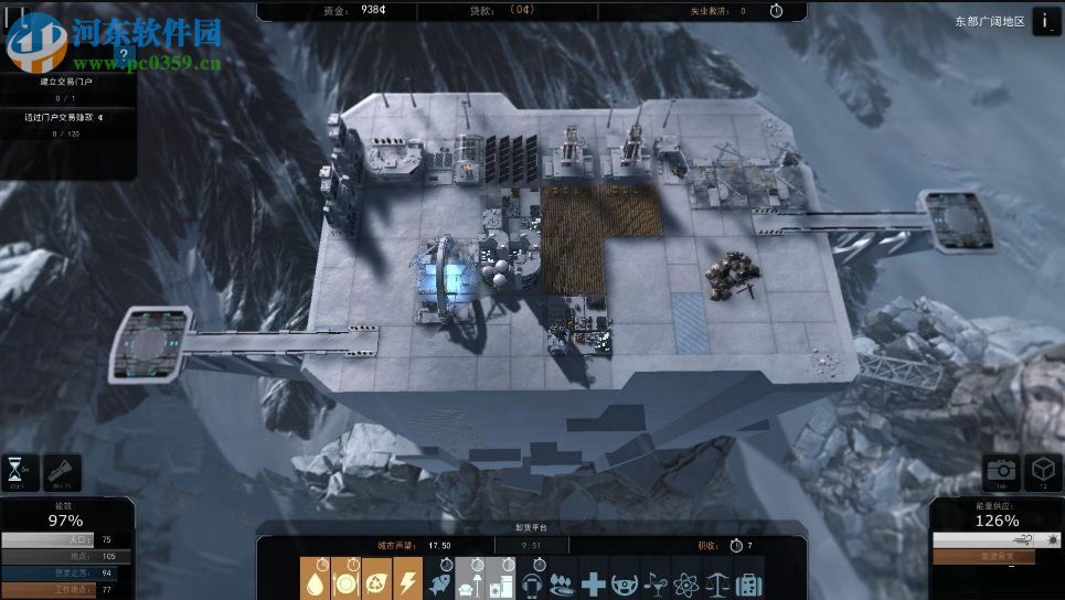 悬崖帝国完整内核LMAO汉化补丁下载