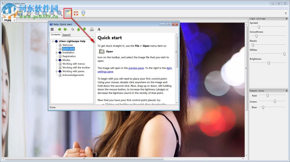 Urban Lightscape(照片曝光校正工具) 1.4.0 破解版