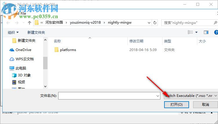 柚子Switch模拟器 测试版
