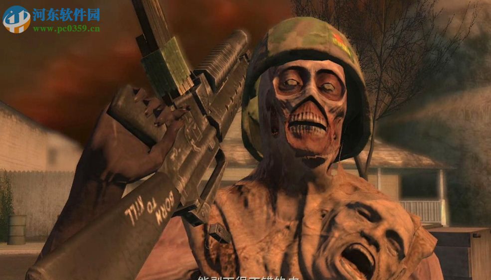 灵弹魔女汉化补丁 V2.0