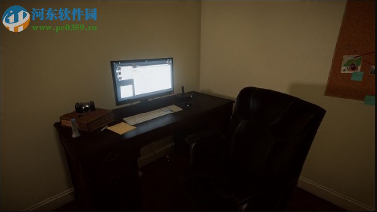 欢迎来到游戏2汉化补丁下载 V1.1