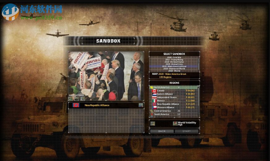 至高统治者终极十一项修改器 绿色版