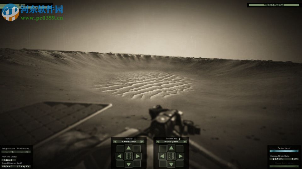 火星探索游侠LMAO汉化补丁 V1.0